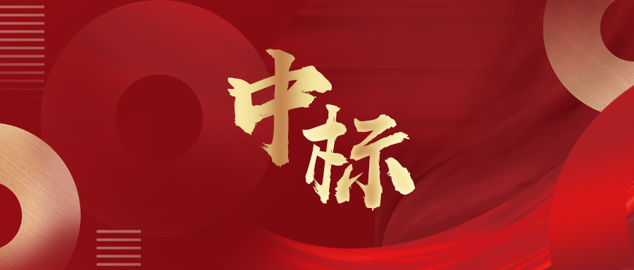 千万级！深度计算信贷平台再传捷报